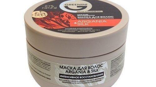 Cosmética coreana: rejuvenece tu rostro y cabello con el método coreano de Greenini