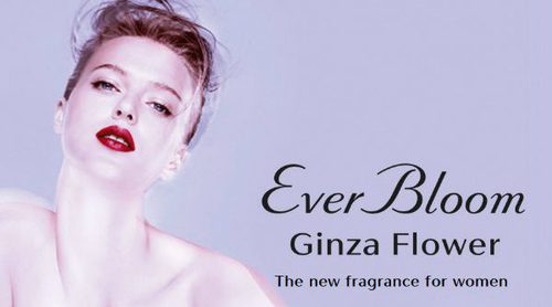 'Ever Bloom Ginza Flower', la nueva fragancia femenina de Shiseido