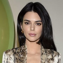 Los labios de Kendall Jenner, en el punto de mira